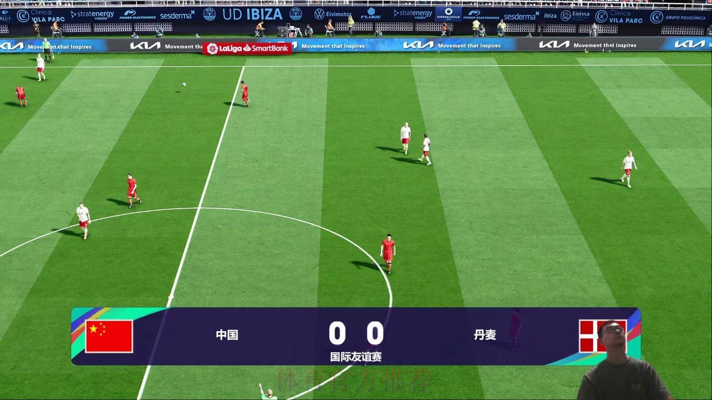 世界杯全程直播：零距离感受赛场每个精彩瞬间