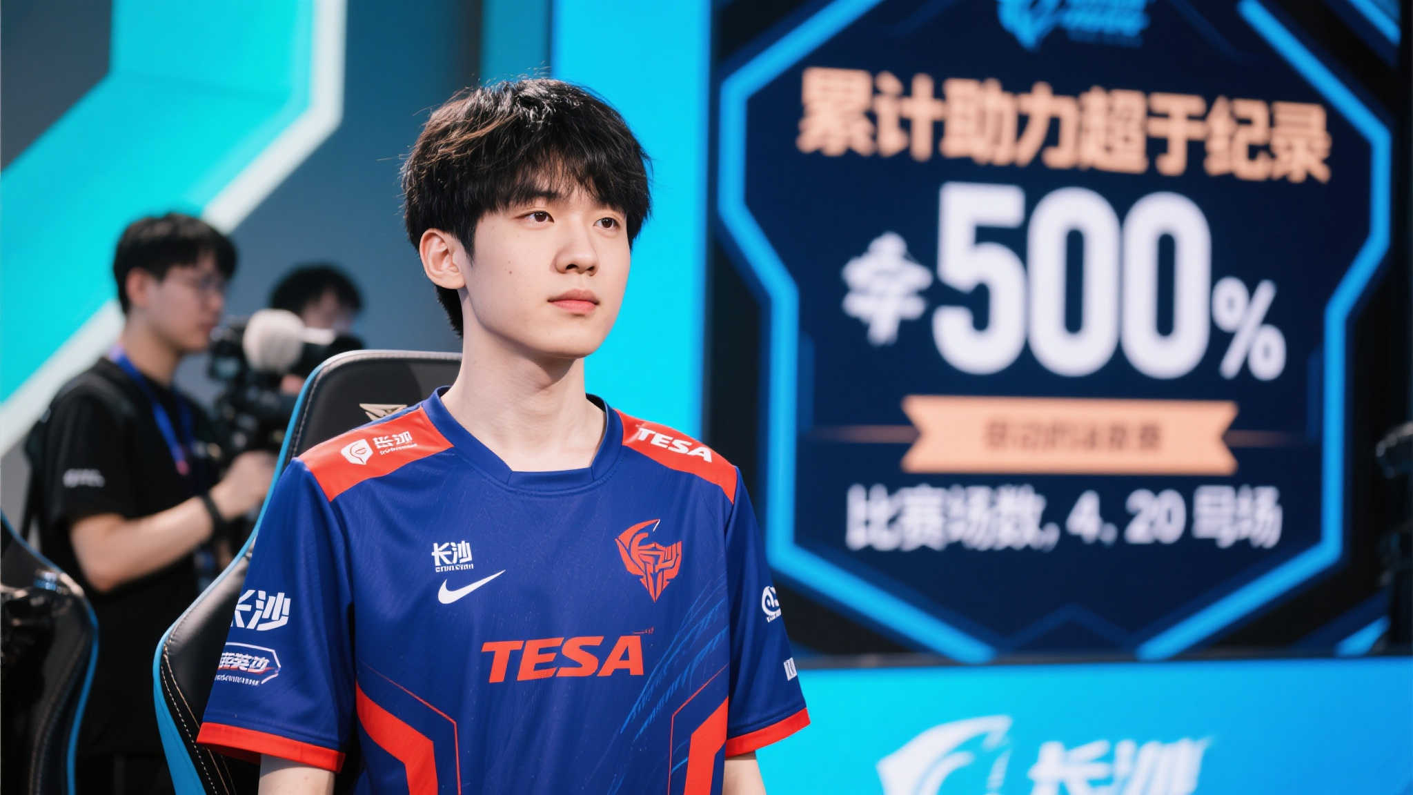 世界杯比分平台中心