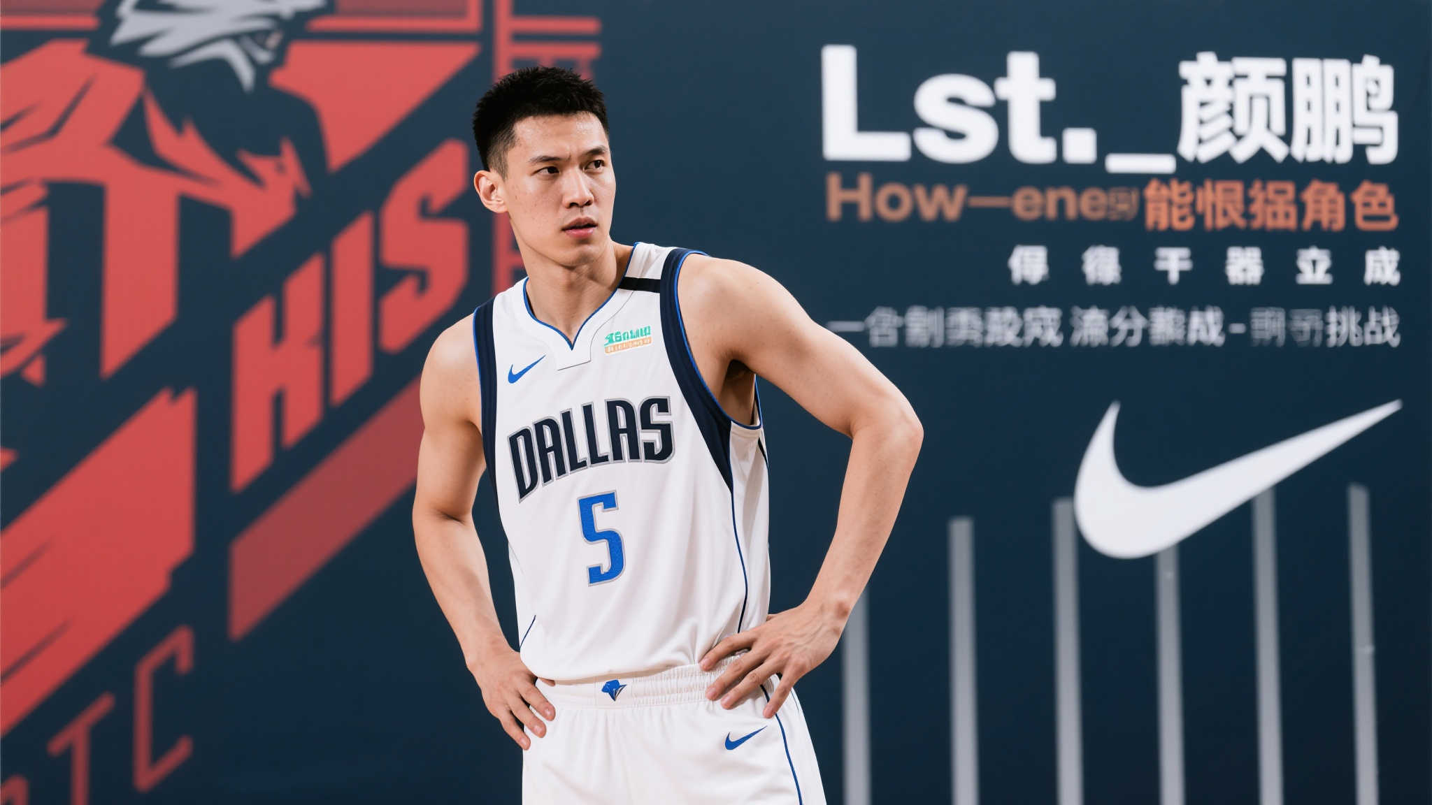 世界杯比分VIP开户